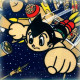 Astro - Trousse - Astro Boy - Tezuka Prod - Rare Vintage - Mighty Atom - Dorothée