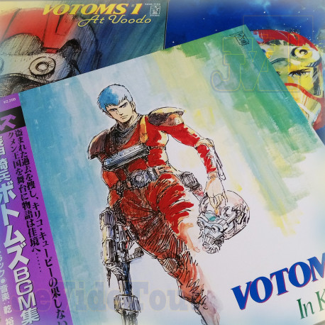 33t (JAP) - LOT X3 - Armored Trooper Votoms - Vol 1/2/3 - 1983 - Complet/Fascicule/Poster - Mecha Collection