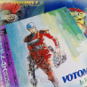 33t (JAP) - LOT X3 - Armored Trooper Votoms - Vol 1/2/3 - 1983 - Complet/Fascicule/Poster - Mecha Collection