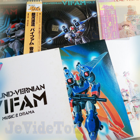 33t (JAP) - LOT X5 - Round-Vernian Vifam - Toshiyuki Watanabe - 1983 - Complet/Fascicule/Poster - Mecha Collection
