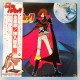 33t (JAP) - Albator - 1978 - Yamato - Captain Harlock - Complet/Livret