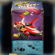 Goldorak - Sky Charger - 1977 - Popy - Boxed - Version Japan - Vintage Tres Rare
