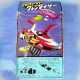 Goldorak - Sky Charger - 1977 - Popy - Boxed - Version Japan - Vintage Tres Rare
