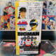 BIOMAN - BIOMAN Force Jaune - 1984 - BANDAI - TOEI - BOXED Vintage Toy RARE - Dorothée