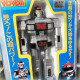 JASPION - Daileon - BANDAI - 1985 - BOXED - Vintage Sentai - Dorothée - RARE