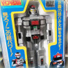 JASPION - Daileon - BANDAI - 1985 - BOXED - Vintage Sentai - Dorothée - RARE