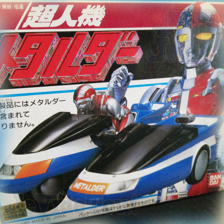 METALDER - Side Phantom - BANDAI - 1987 - BOXED - Vintage - Sentai - Dorothée - RARE