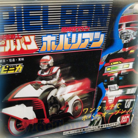 SPIELVAN - HOVERIAN - BANDAI - 1986 - RARE - BOXED - Vehicule Vintage Sentai - Dorothée