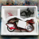 SPIELVAN - HOVERIAN - BANDAI - 1986 - RARE - BOXED - Vehicule Vintage Sentai - Dorothée