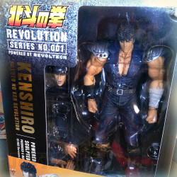 Ken Le Survivant - KENSHIRO - Xebec Collection Vol 01 - Revoltech Revolution - BOXED - Dorothée - RARE
