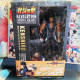 Ken Le Survivant - KENSHIRO - Xebec Collection Vol 01 - Revoltech Revolution - BOXED - Dorothée - RARE