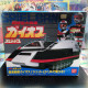 SPIELVAN - DX Gaios - BANDAI - 1986 - RARE - BOXED - Vehicule Vintage Sentai - Dorothée