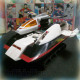 SPIELVAN - DX Gaios - BANDAI - 1986 - RARE - BOXED - Vehicule Vintage Sentai - Dorothée