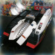 SPIELVAN - DX Gaios - BANDAI - 1986 - RARE - BOXED - Vehicule Vintage Sentai - Dorothée