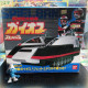 SPIELVAN - DX Gaios - BANDAI - 1986 - RARE - BOXED - Vehicule Vintage Sentai - Dorothée